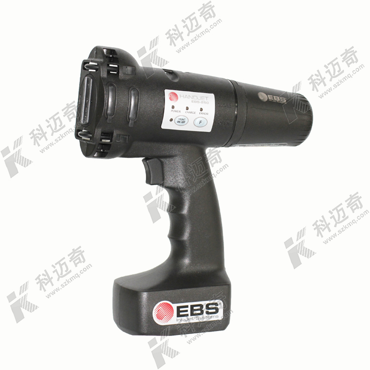 手持噴碼機在水泥制品行業(yè)的應用